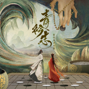 男男av在线观看
