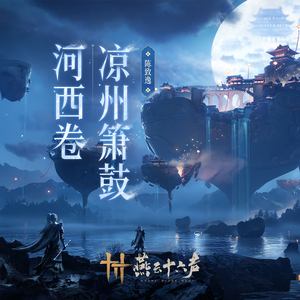 男男av在线观看
