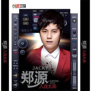 男男av在线观看
