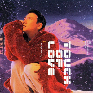 男男av在线观看
