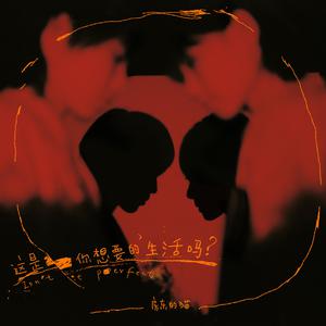 男男av在线观看
